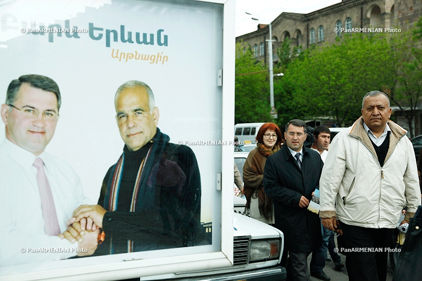 Марш представителей объединения партий «Здравствуй, Ереван» к площади Гарегина Нжде