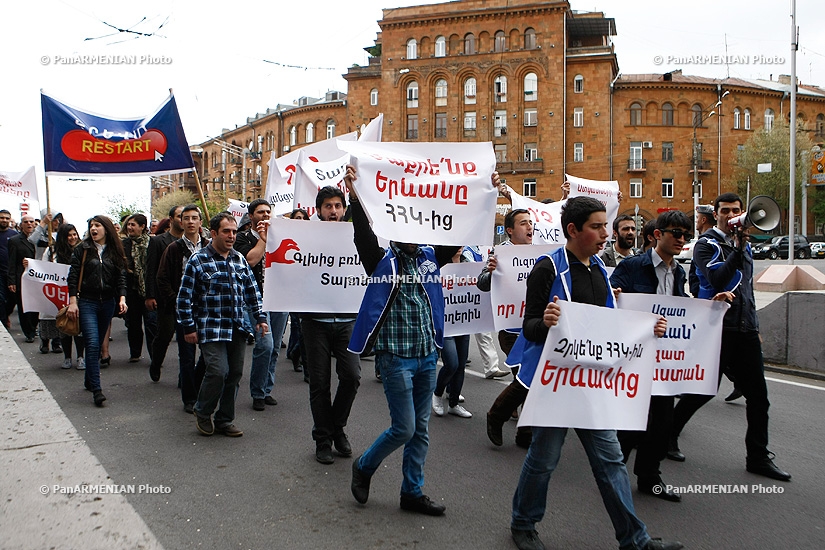 ANC youth union stages protest outside Yerevan Municipality
