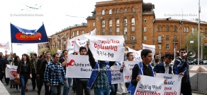 ANC youth union stages protest outside Yerevan Municipality