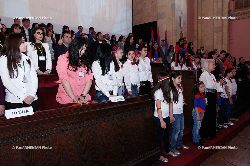 The grand opening of the Pan-Armenian Youth Conference 
