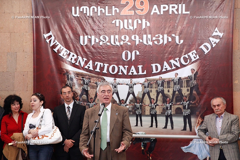 В Армянском государственном педагогическом университете имени Хачатура Абовяна состоялось мероприятие, посвященное международному дню танца
