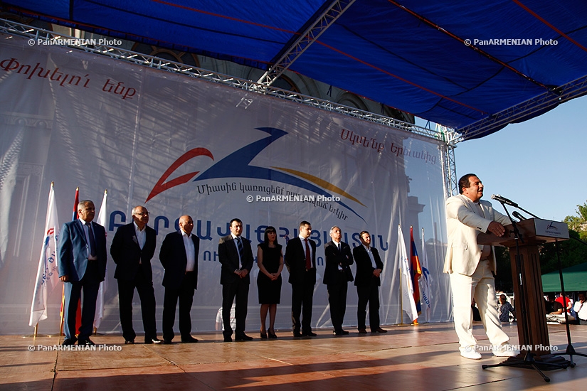 «Բարգավաճ Հայաստան» կուսակցության հանրահավաքը Ազատության հրապարակում