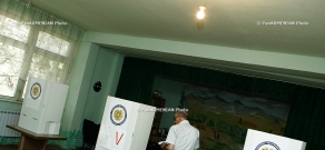 Yerevan City Council election