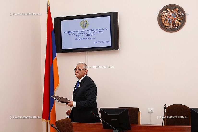 The Central Election Commission of Armenia (CEC) issued the preliminary results of Yerevan City Council election