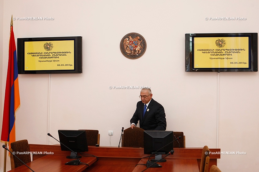 The Central Election Commission of Armenia (CEC) issued the preliminary results of Yerevan City Council election