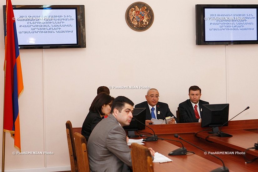 The Central Election Commission of Armenia (CEC) issued the preliminary results of Yerevan City Council election