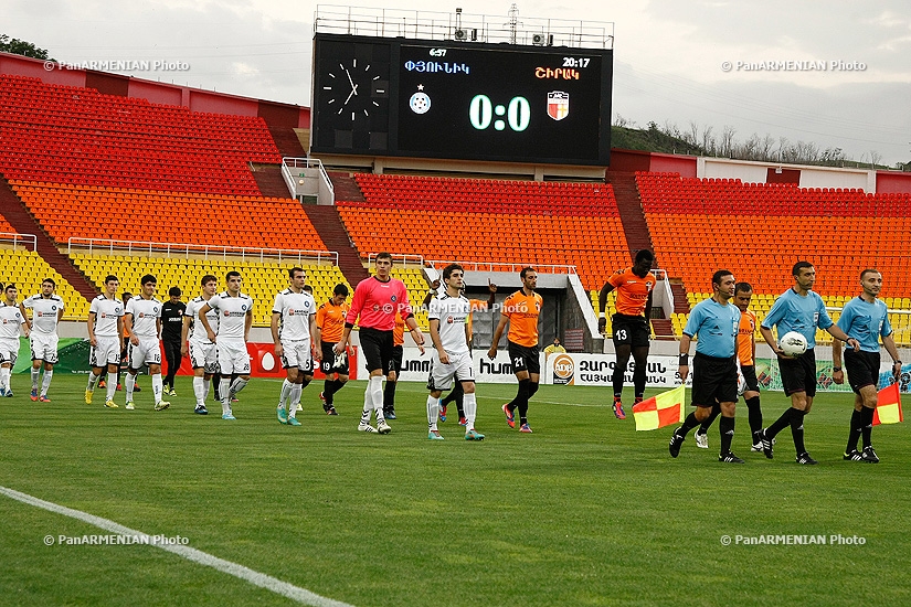 Armenia football cup final between Pyunik and Shirak