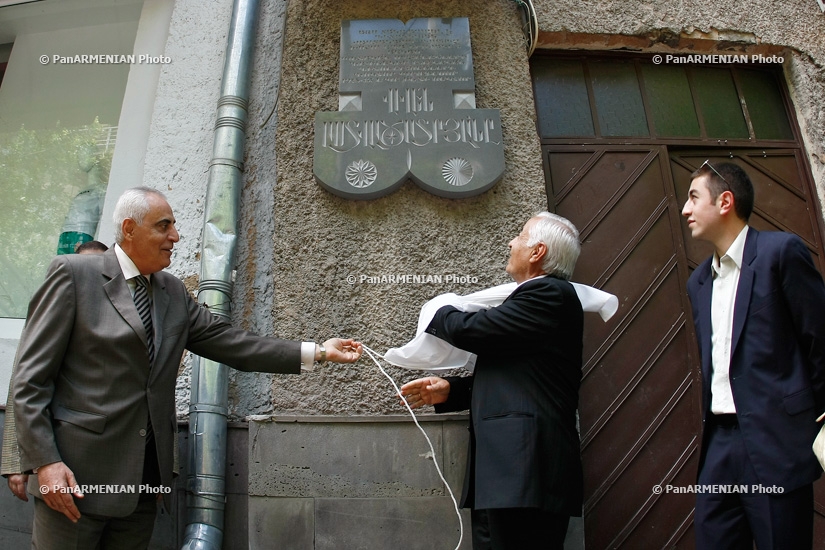 The opening of the memorial plaque of RA honorary scientist,  the correspondent member of the USSR AS, Doctor of medicine professor  Vilen A. Astvatsatryan