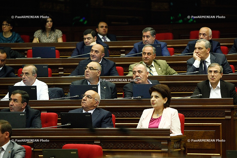 Four-day session of the Armenian National Assembly 