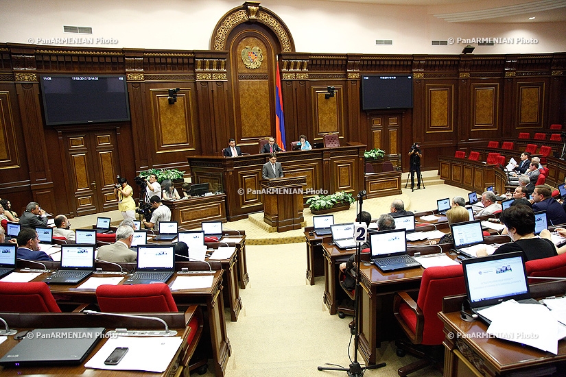  Extraordinary Session of the National Assembly of Armenia