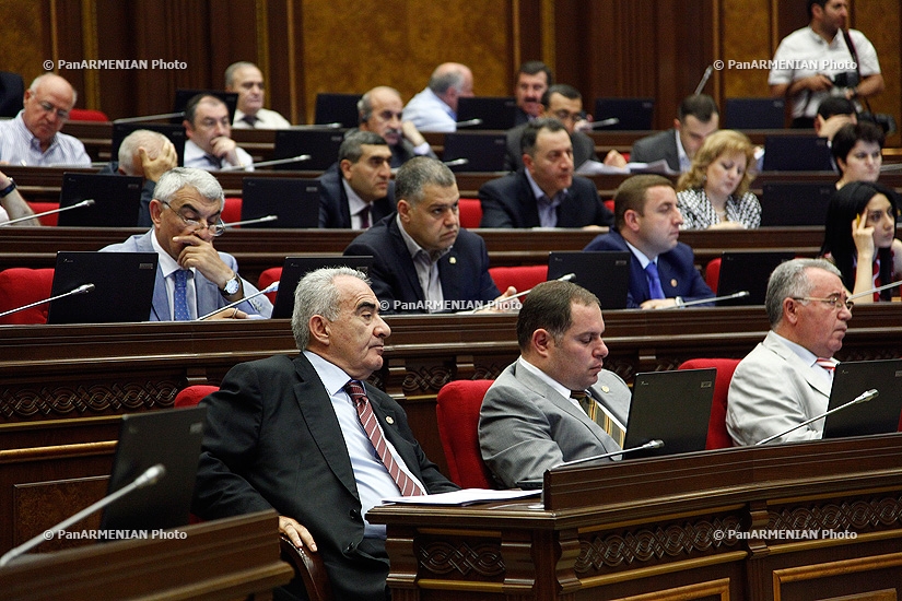  Extraordinary Session of the National Assembly of Armenia