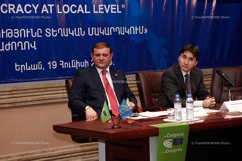 Международная конференция на тему «Представительская демократия на местном уровне»