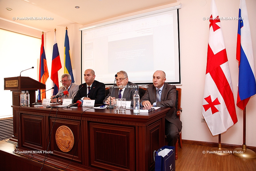 The conference entitled Modernization of Constant /Continuous/ Practice and Introduction of Organizational Mechanisms in the System of Higher Pedagogical Education