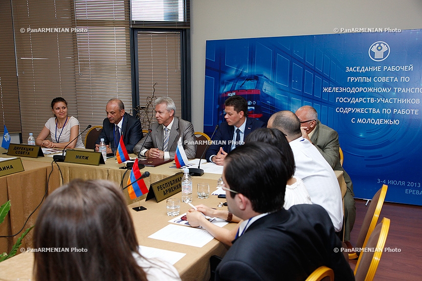 Meeting of CIS Rail Transport Council's working group for youth affairs