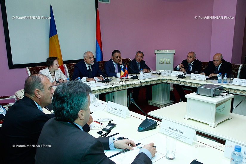 4th session of the Armenian-Romanian Intergovernmental Commission 