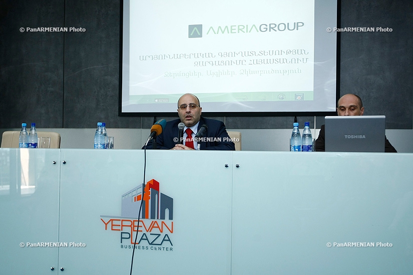 Очередное исследование консалтинговой компании «Америя»,  посвященное развитию промышленного сельского хозяйства в Армении