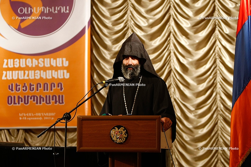 Opening of the 6th Armenian Studies Olympiad