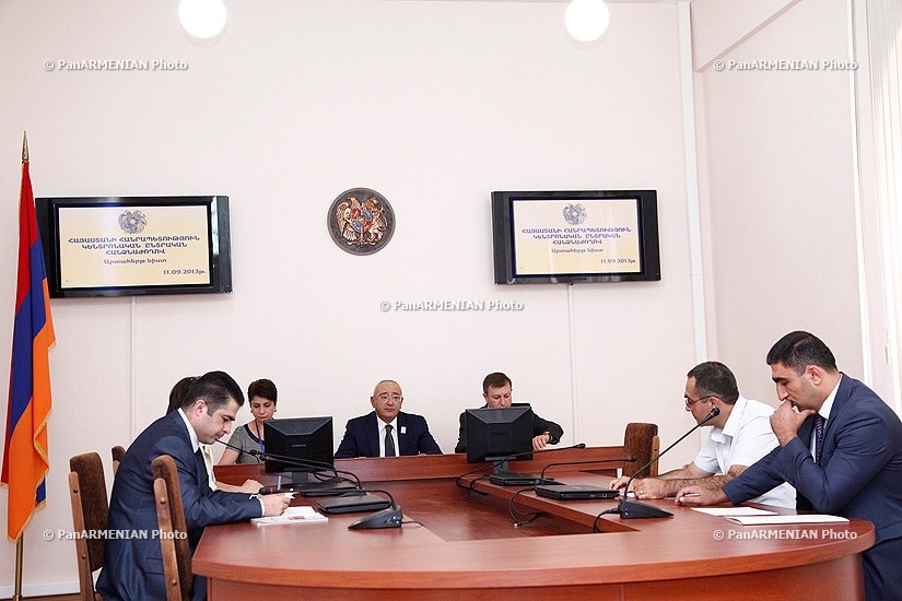 Внеочередное заседание Центральной избирательной комиссии Армении