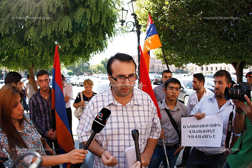 Акция против присоединения Армении к Таможенному союзу