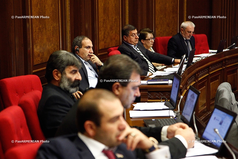 Four-day session of the Armenian National Assembly  