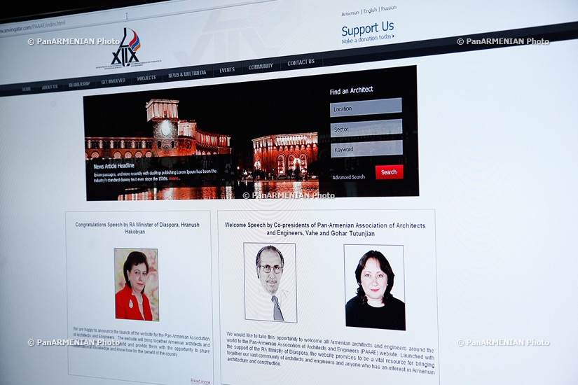 Состоялась презентация сайта общеармянской ассоциации архитекторов и инженеров