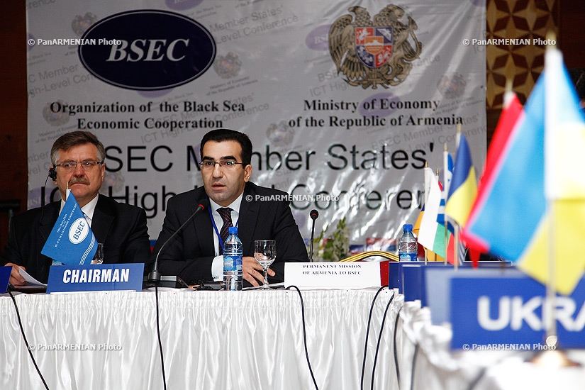  BSEC Member States' ICT High-Level conference