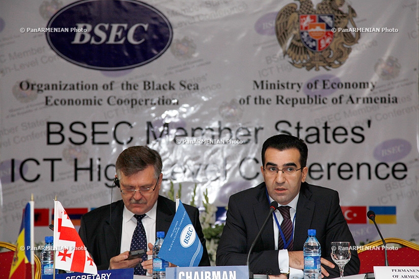  BSEC Member States' ICT High-Level conference