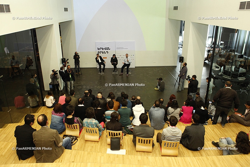 Презентация визуальных основ и концепции бренда Ереван