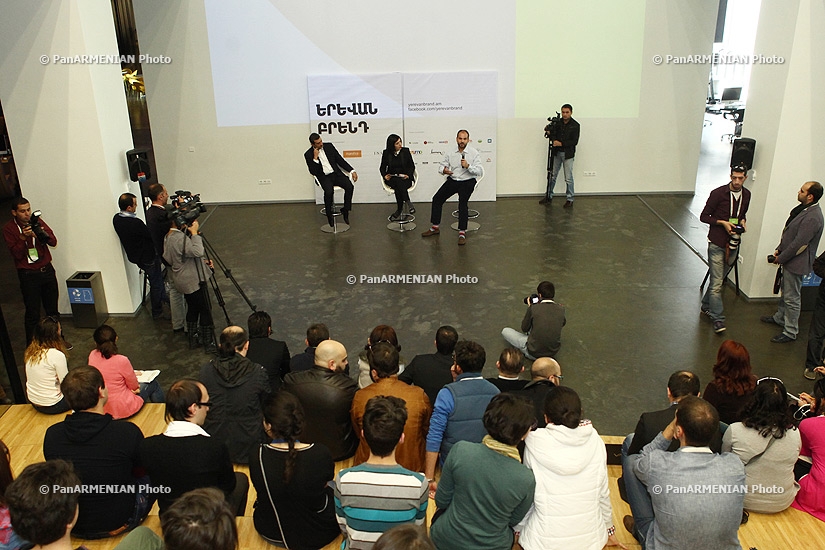 Презентация визуальных основ и концепции бренда Ереван