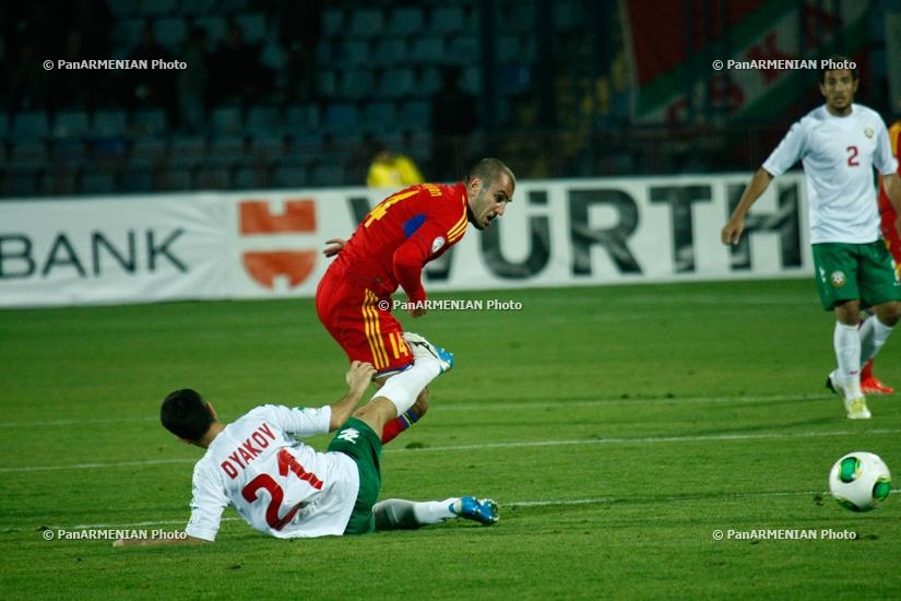 Футбольный матч Армения-Болгария 