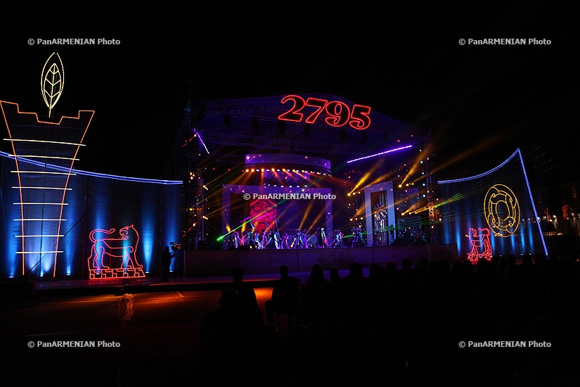 Концерт, посвященный 2795-летию Еребуни-Еревана