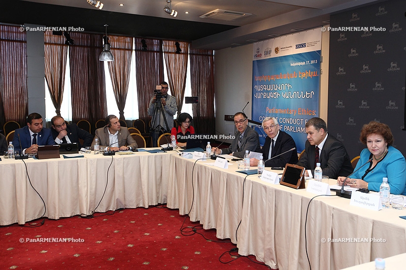 «Խորհրդարանական էթիկա, պատգամավորի վարքագծի կանոնները» թեմայով խորհրդարանական լսումները