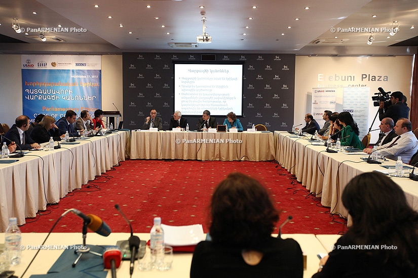 «Խորհրդարանական էթիկա, պատգամավորի վարքագծի կանոնները» թեմայով խորհրդարանական լսումները