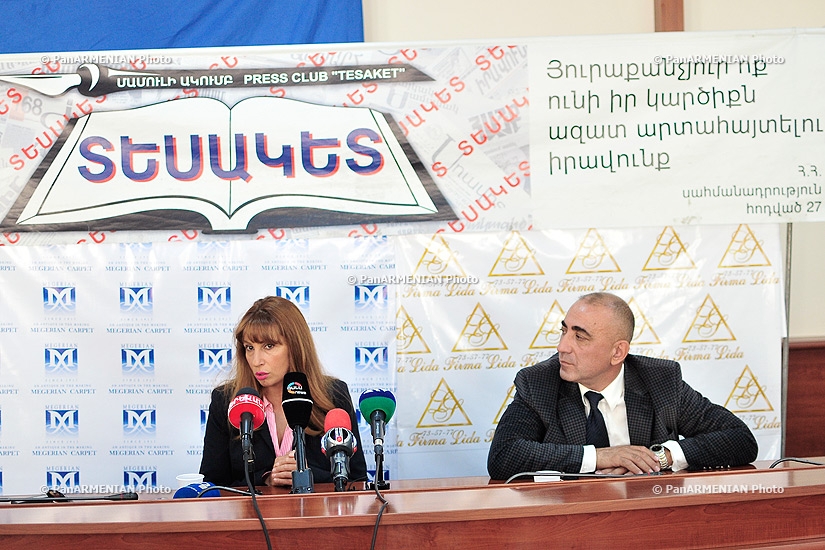 Press conference of Heritage party’s parliamentary group member Zaruhi Postanjyan 