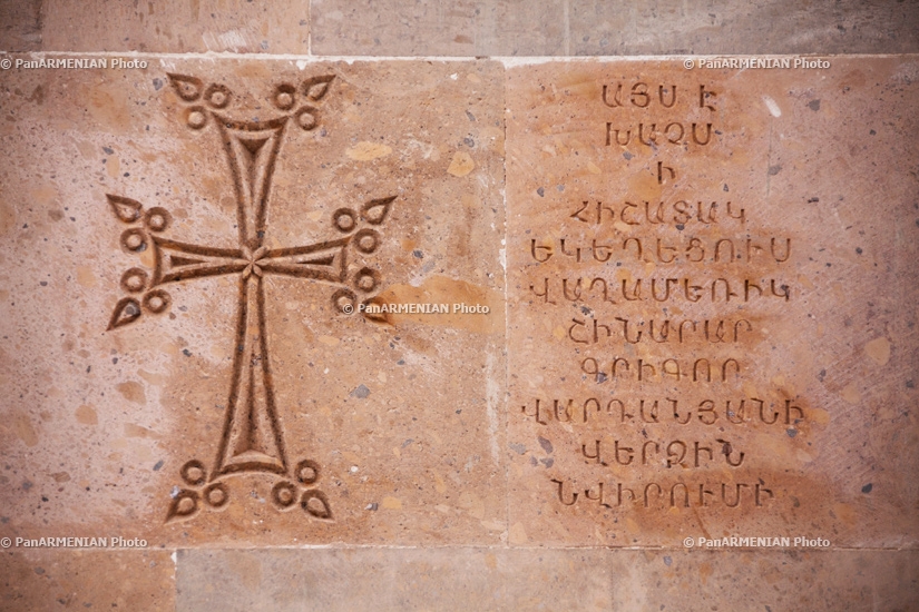 Церковь Св. Ованнеса Крестителя: Караглух, Арцах