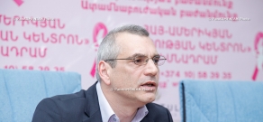 Пресс-конференция руководителя Центра региональных исследований Ричарда Киракосяна