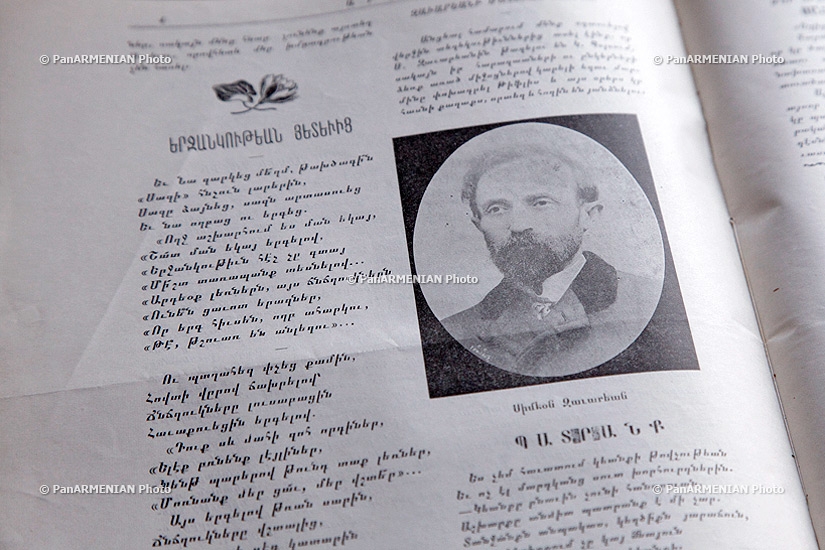 В Национальном архиве Армении открылась эксклюзивная выставка документов и исторических материалов, посвященная Симону Заваряну