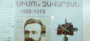 В Национальном архиве Армении открылась эксклюзивная выставка документов и исторических материалов, посвященная Симону Заваряну