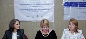 В Ереване представлены результаты исследования 