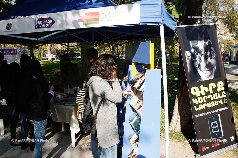 Open-air Reading Festival 2013