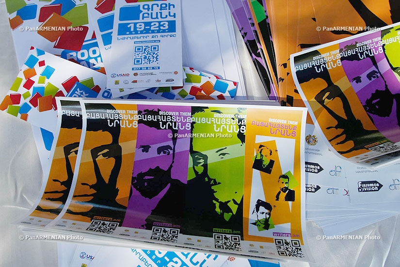 Open-air Reading Festival 2013