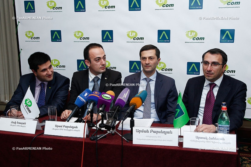 Совместная пресс-конференция Америабанка и компании Ucom