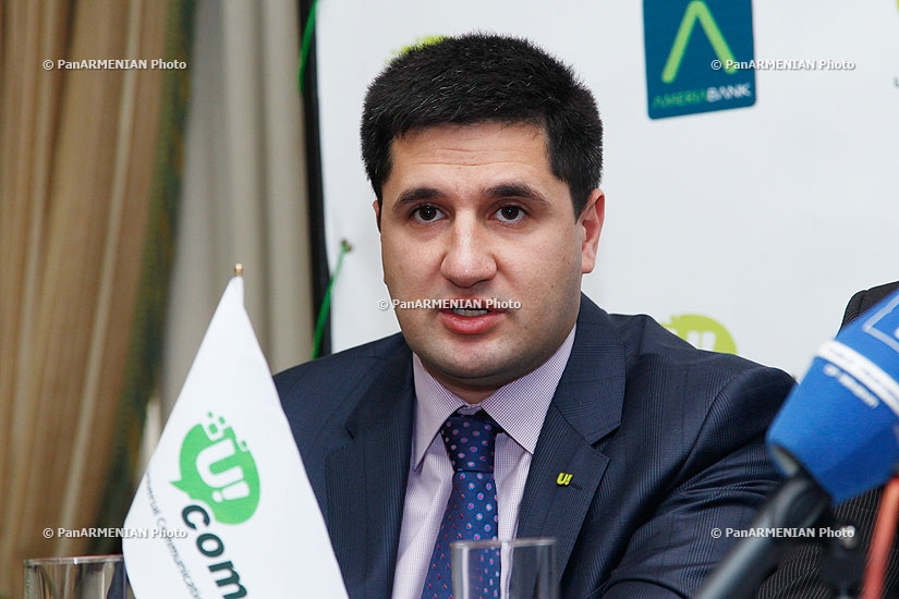 Совместная пресс-конференция Америабанка и компании Ucom