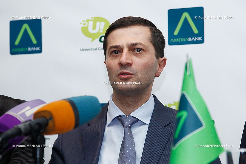 Совместная пресс-конференция Америабанка и компании Ucom