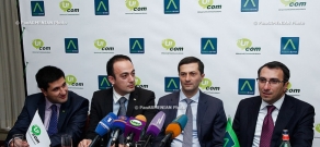 Совместная пресс-конференция Америабанка и компании Ucom