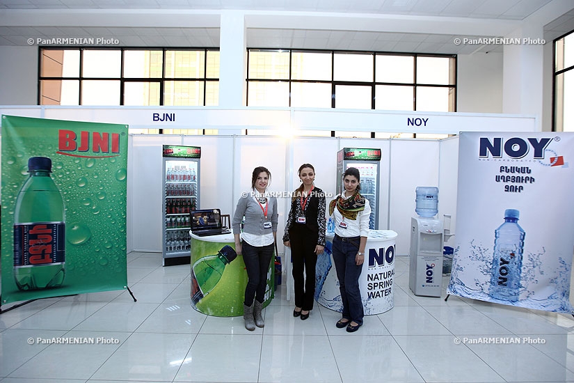 The opening ceremony of two-day exhibition Armenian exported productsэ
