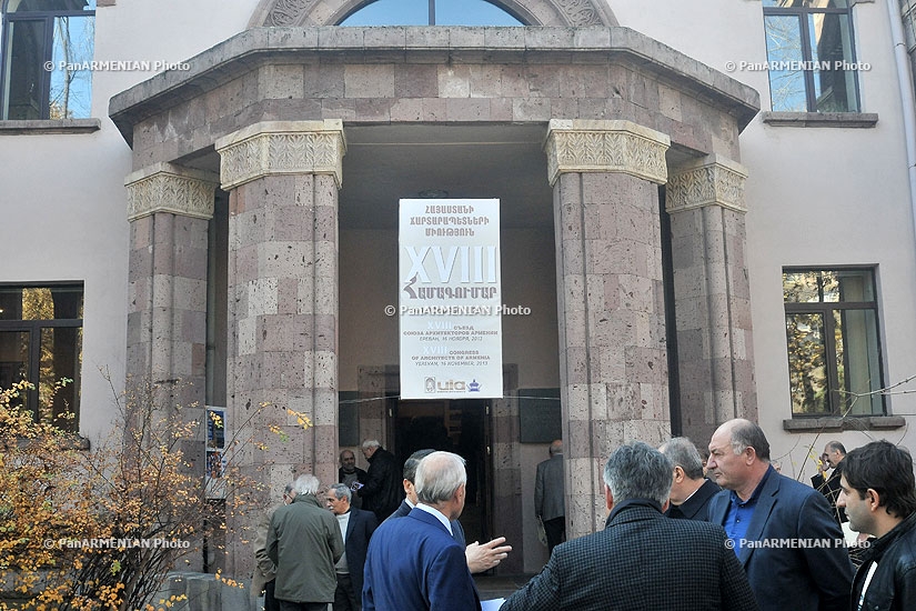 Հայաստանի ճարտարապետների միության համագումարը