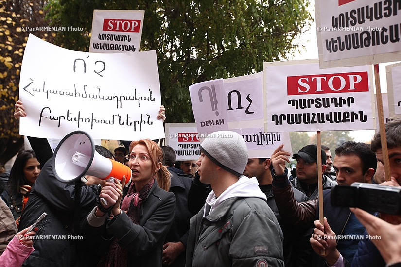 Акция против 5 процентов пенсионных взносов 