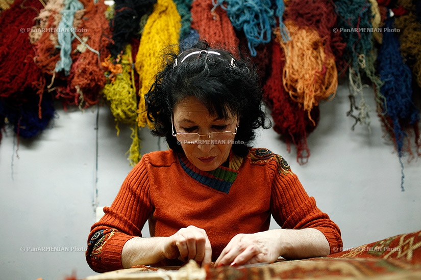  Megerian Carpet Factory