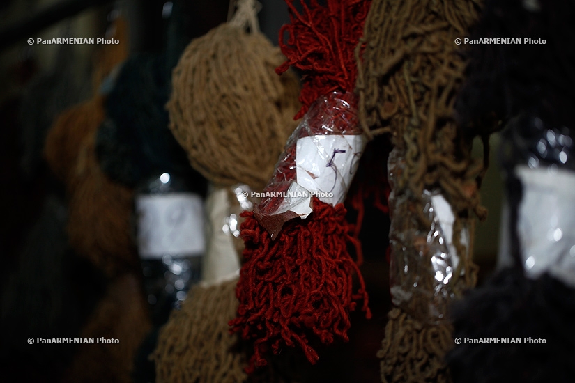  Megerian Carpet Factory